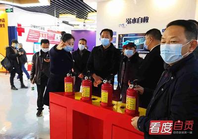 博一吧白菜網站大全