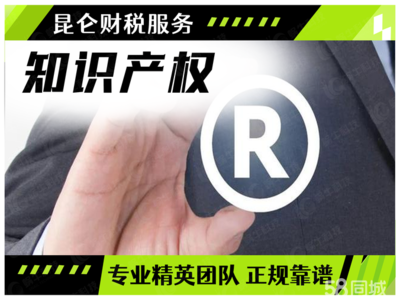鄭州企業(yè)服務(wù)全解析 0元注冊公司、代理記賬與執(zhí)照代辦一站式指南